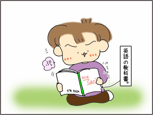 こんなところにいっぱい居る いくじょぶ Powered By ライブドアブログ こんなところにいっぱい居る いくじょぶ Powered By ライブドアブログ