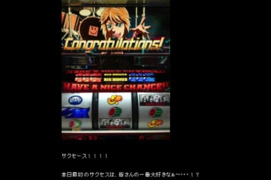 7 14稼働 ニコスロ について お話しします 萌えスロまにあっくすっ