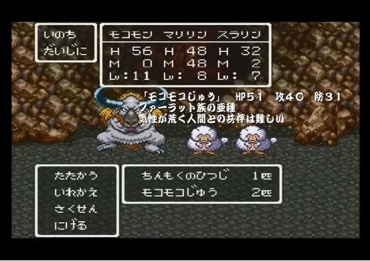 マリリンとミレーユ 毎日がキャンプファイヤー マリリンとミレーユ 毎日がキャンプファイヤー