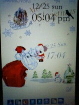 スワロフスキー待ち受け 日常日記