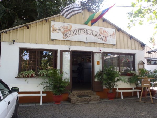 キャッサバ ビスケット工場 モーリシャス便り