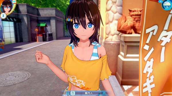 半額SALE／コイカツ! サンシャイン PCゲーム | rheinkiosk-seyfert.de