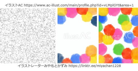 無料のイラスト素材 カーテン 大理石 水彩画調などの背景素材 新型コロナ予防対策用のpop 黙浴 黙食 マスク会食 シンプルなカレンダー Sdgsの素材など 教科書等の教材イラストレーター みやもとかずみのイラスト素材 ๑ ๑