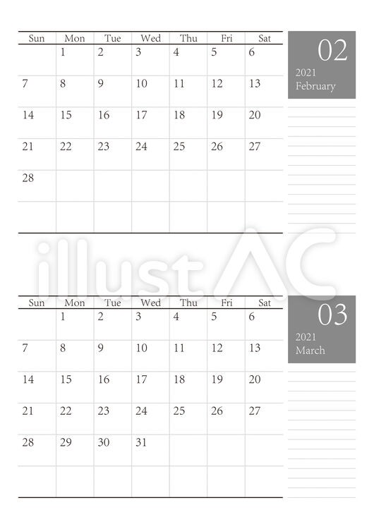 無料素材 21年2月と3月のカレンダーのセットです W イラストレーターみやもとかずみのイラスト素材 ๑ ๑