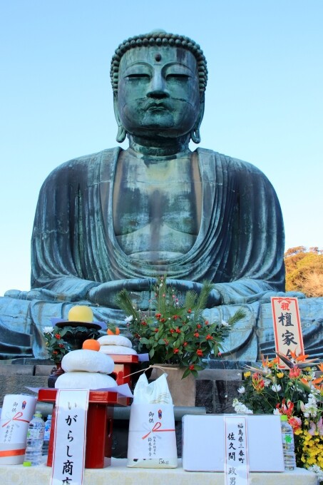 お正月の鎌倉大仏 今日の鎌倉