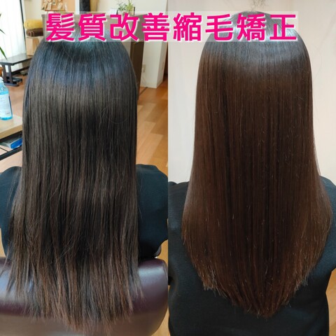 シャンプーの泡立て方 東武練馬上板橋で縮毛矯正がおすすめの美容室イロ 東武練馬美容室イロのブログ 髪質改善縮毛矯正が人気の美容院