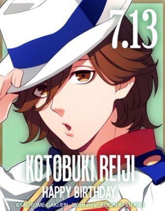 旅行のお土産 うたプリっぽいもの みかんのプリ愛にっき うたプリブログ