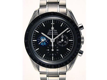 WBC世界バンタム級チャンピオン長谷川穂積コラボORIENT 自動巻き時計