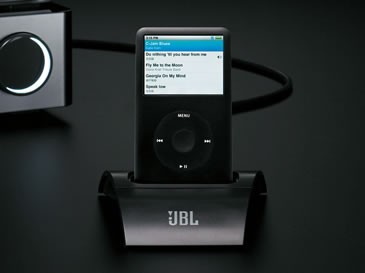 JBL SAS100 : イルソーレ下北沢店日記