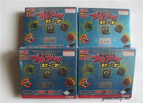 激安スーパーの“売上対決” プロアクセーブ New3DSLL/New3DS/3DSLL/3DS用 新着！！ ゲーム : アクセサリ、周辺機器
