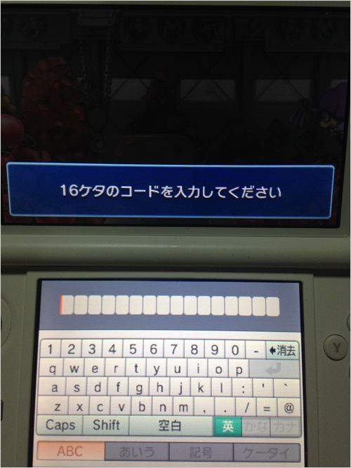 大合奏 バンドブラザーズｐ バッケージ版無料110個トマトゲットする方法 ゲーム来訪者