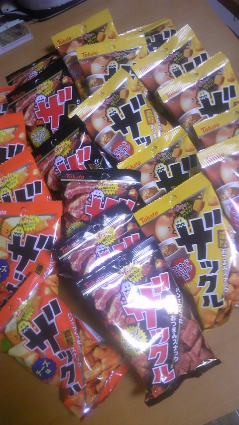 東ハト ザックル が好きでたまらない 小確幸な日々