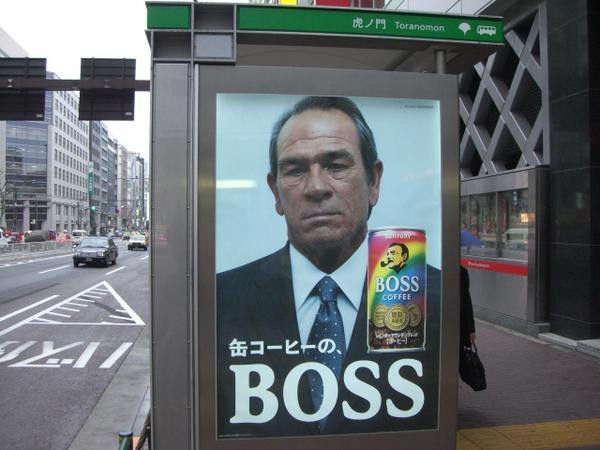 海外掲示板 日本でトミー リー ジョーンズがボスになってる件 イメージディレクトリ
