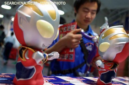 広州ウルトラマン事件 中国限定 布鲁可 ウルトラマンゼット