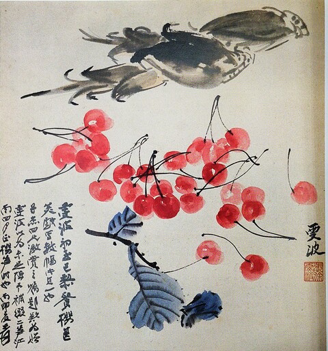 西安の篆刻 : いまきしょうじ（今城昭二）の書道・篆刻ブログ