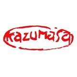 保多孝三 ⑤ : いまきしょうじ（今城昭二）の書道・篆刻ブログ