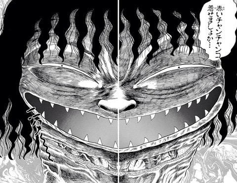 漫画で印象に残っている 見開きページの名シーン ネタ速pro15