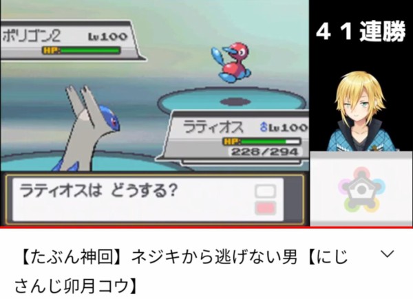 悲報 加藤純一さん 絵がネジキクリアする ゲーム実況者速報