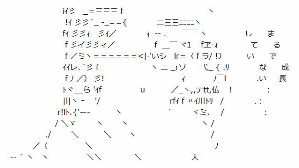 おついちは嫌いじゃないが苦手だ ゲーム実況者速報