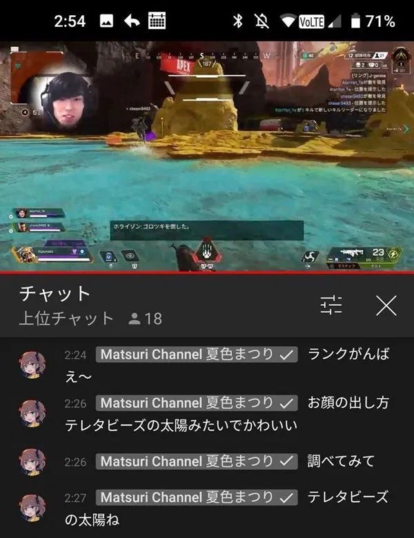 悲報 人気vチューバーさん なんj民だった ゲーム実況者速報