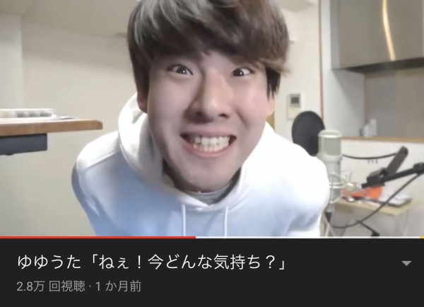 加藤純一 同接7 8万人 ゆゆうた おめでとうございます ゲーム実況者速報