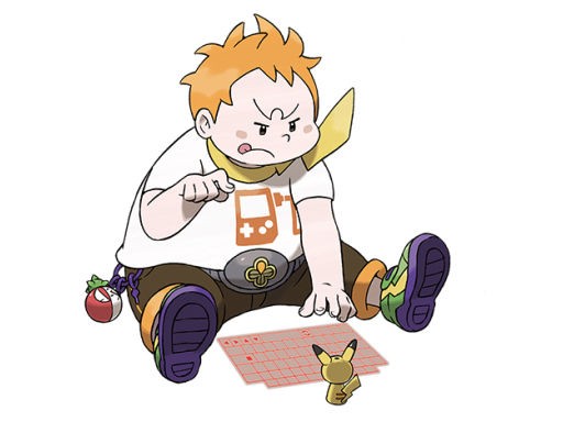 マーマネアンチスレ アニポケ速報