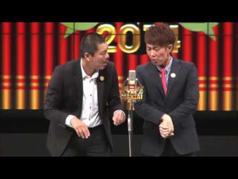 元祖 渋谷系芸人 トータルテンボス ネタまとめ 激アツ 芸能ちゃんねる