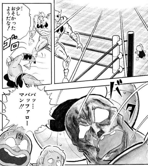 バッファローマン カツラ 激アツ 芸能ちゃんねる