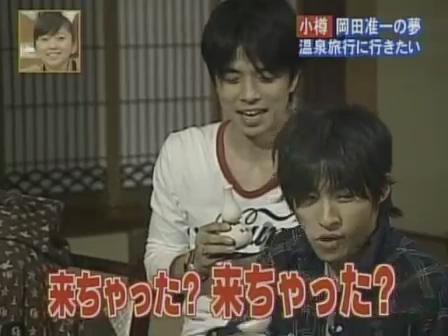 岡田准一 学校へ行こうインスタまとめ 激アツ 芸能ちゃんねる