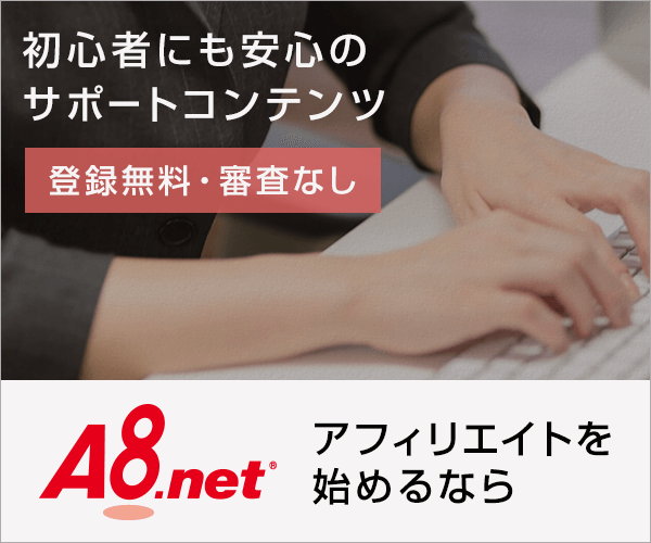 激レア 郷ひろみ 絶頂期 黄金60代 ストイック生活 肉体が絶頂 今とれニュース速報