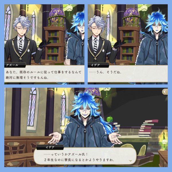 第100歩：ボドゲ部まとめです！デュフフ…【ツイステ】 : 空想ウォーカー