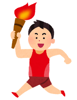 茨城 五輪反対 消火します 水鉄砲で聖火を妨害女を逮捕 イミフｗｗｗ