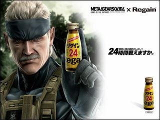 スネーク こちらスネーク ウォール ローゼに潜入した えすえすらぼ