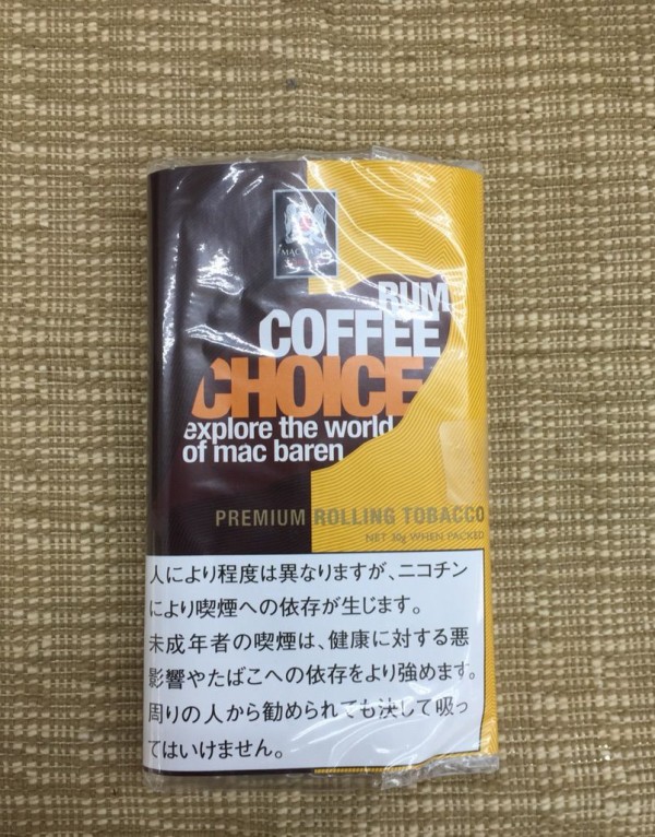 手巻きタバコ紹介 チョイス ラムコーヒー たばこ屋 ルーツの一服