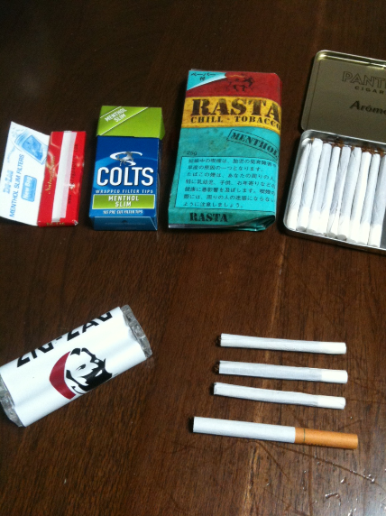 ふぞろいのタバコたち The Impossible World