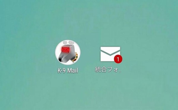 k 9 mailバッジ