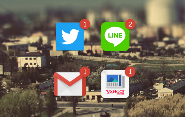 メールやlineなどの未読件数をバッジ表示できる 無料で使えるホーム