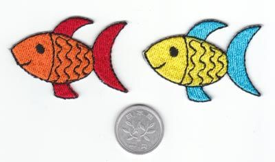 アップリケ ワッペン 魚 さかな サカナ : 〔ブログ〕アップリケ