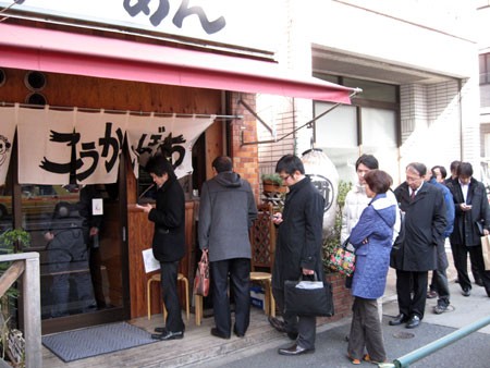 こうかいぼう 門前仲町 つけめんセット つけめん たまごかけご飯 Nobu S House ラーメンブログ