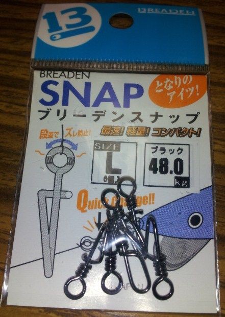 ★美品★ブリーデン エギロッド SWG-BG 72 spiral 希少品 ☆美品☆ブリーデン エギロッド SWG-BG 72 spiral 希少品