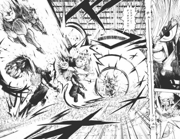 金色のガッシュで一番泣いたとこあげてけ いんくるーどログ