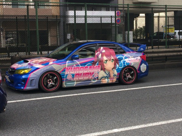 痛車【ラブライブ！サンシャイン!!】黒澤ダイヤ カッティング