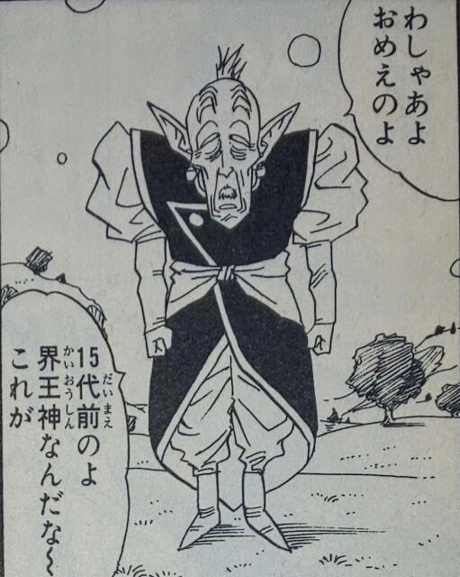 声優 八奈見乗児 死去 インドアのアニオタ的まとめ