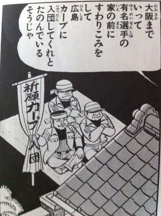 漫画 8月6日 はだしのゲン インドアのアニオタ的まとめ