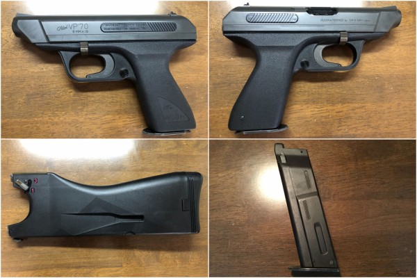 H&K VP-70M タニオコバ】TANIOKOBA VP70 レビュー : indoor