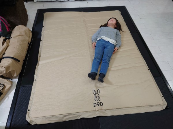 ギア】DOD ソトネノサソイを買ってみた : Fw:hobby