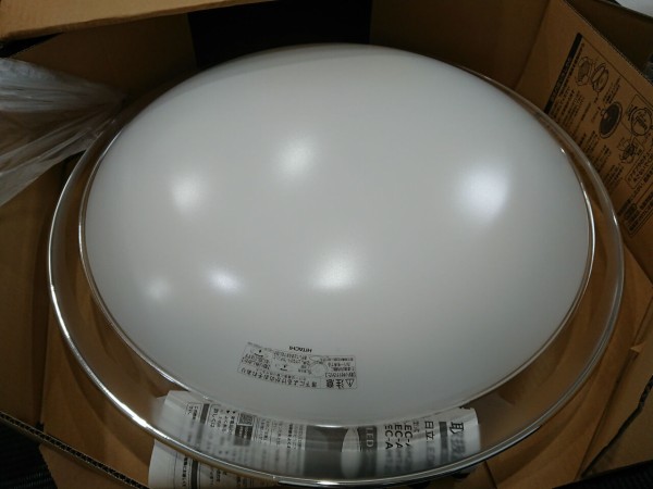 日立 LEC-AH2010PH LEDシーリングライト アウトレット 20畳用 TA2623