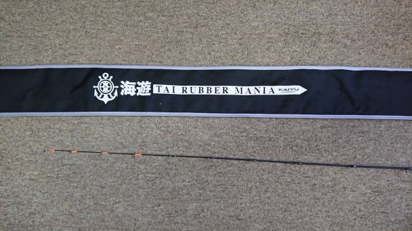 タイラバ「NEWロッド購入」 : 閖上港インフィニティ＆RISINGのblog