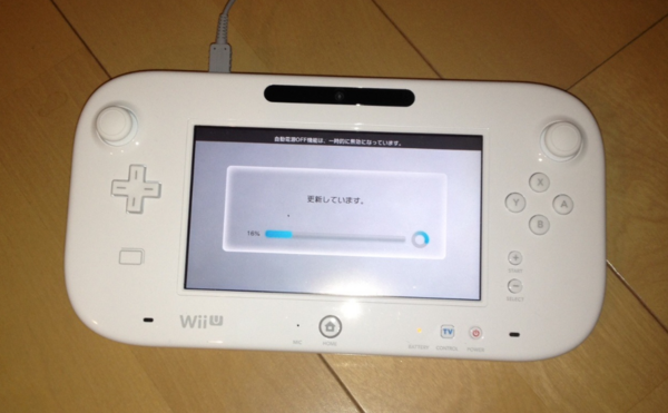 ゲーム Wii Uの初期アップデートは５０分 長ッ 設定編 Info Clips