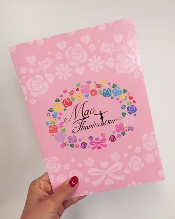 川口悠子さんの引退は 納得ずく では無かった フィギュアスケートのヴィーナス